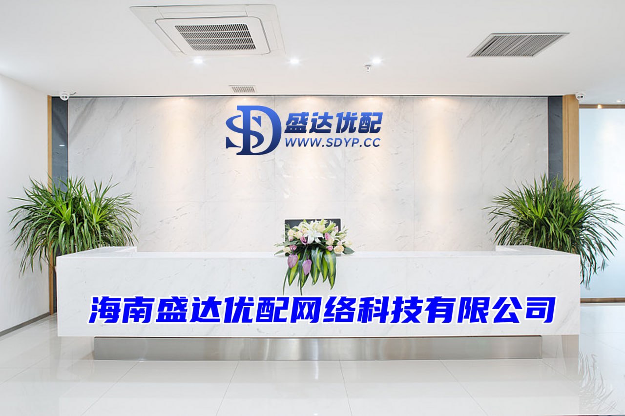 宝尚配资-可信的股票杠杆平台-配资平台佣金-全国配资公司